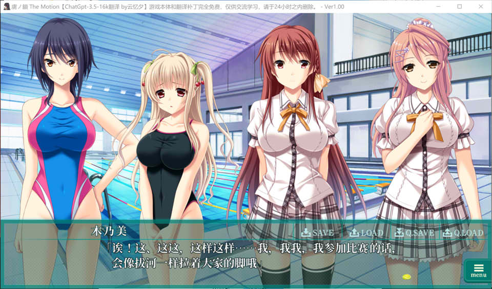 [日系] 虜ノ鎖：俘虏的锁链 少女们的H束缚 AI汉化版+全CG存档★全CV[新汉化/3.6G]