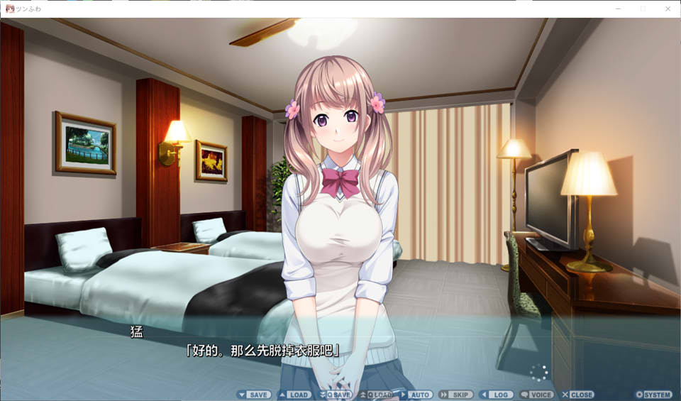[日系] [竹子社] 敏感大欧派美少女的治愈按摩 AI汉化版+全CG存档★全CV[新汉化/4G]