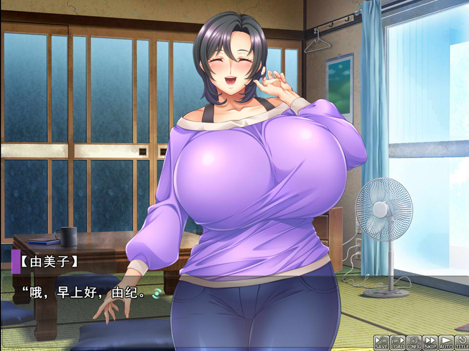 [日系] 老妈借金不还被逼拍艾薇给儿子看 云翻汉化版★全CV[10月新作/1.7G]