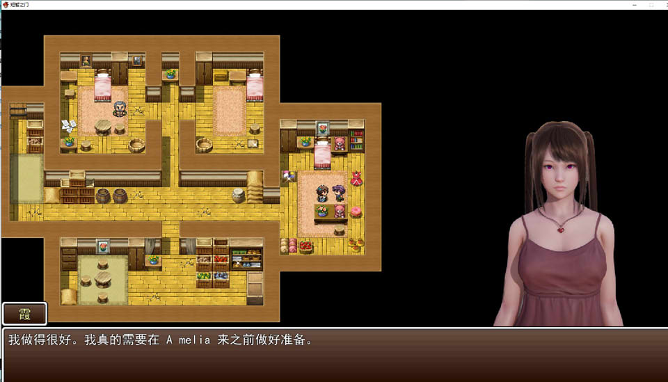 [欧美] 短暂之门：Ephemeral Gate V.221云翻汉化版+全CG包[10月更新/2.8G]