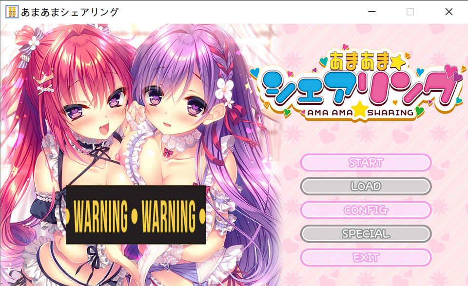 [日系] 卿卿我我★与你分享 AI汉化版+全CG存档+全CG包+特典★全CV[新汉化/4.2G]