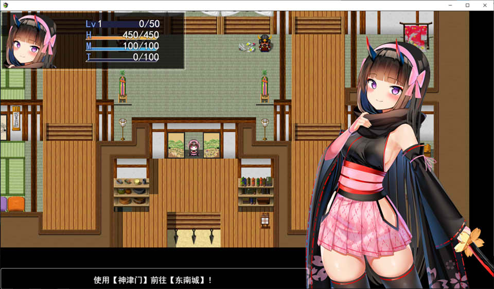[日系] 夜桜姬谭：夜桜姫譚 Ver1.20EX 云翻汉化版[9月底更新/3.4G]