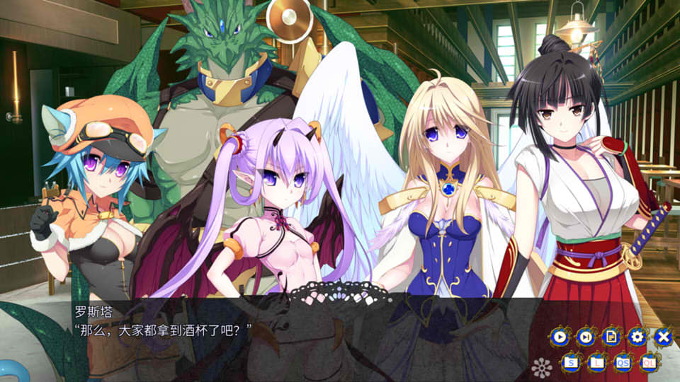 [日系] 龙之齿轮-黎明的碎片 Gears of Dragoon V1.05官中无修版★全CV[10月新作/6G]