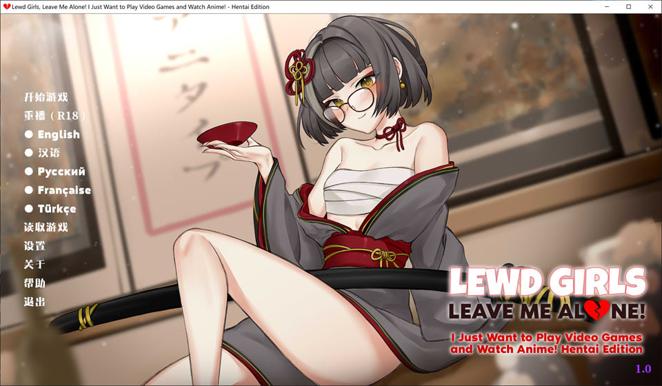 [欧美] 好涩女孩，离我远点!我只想玩电子游戏和看动漫！官方中文版[10月新作/200M]