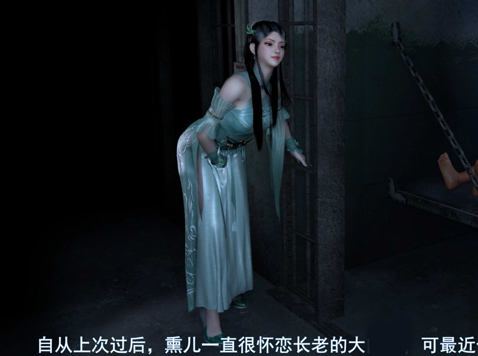 [VAM] 萧熏儿自我发电+萧熏儿与长老的秘密 2K60帧无修版[新作整合/3.6G]
