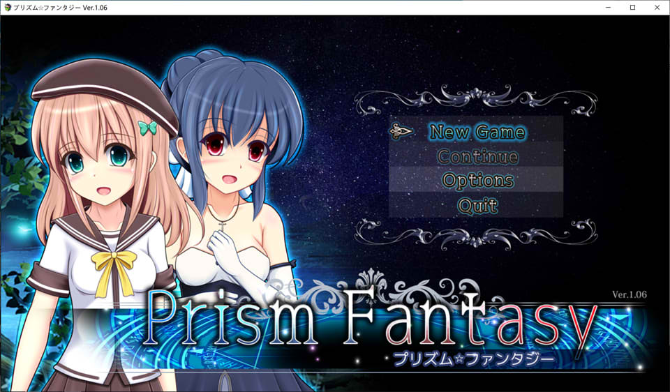 [日系] 彩虹☆幻想 Ver1.06 AI汉化版[更新汉化/1.8G]