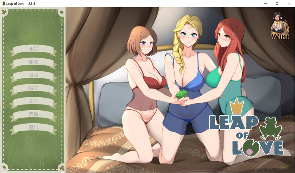 [欧美] 爱的跳跃：Leap of Love STEAM官中无修版+DLC[10月新作/600M]