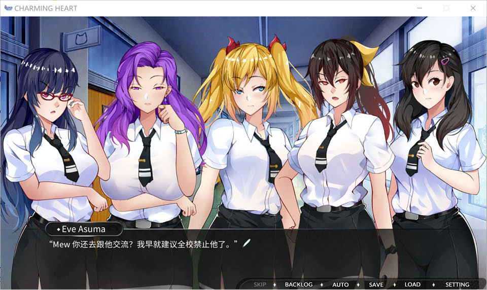 [欧美] 迷人之心：与帮派的故事 CHARMING HEART 官中无修版★CV[10月新作/2.3G]