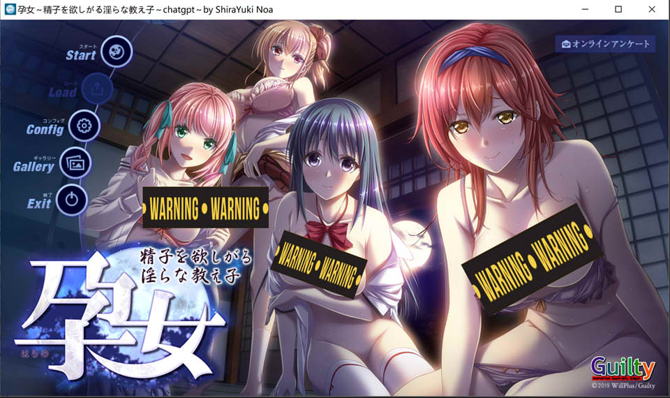 [日系] 孕女~贪图金子的银I荡学生 AI汉化版+全CG存档★全CV[新汉化/3.4G]