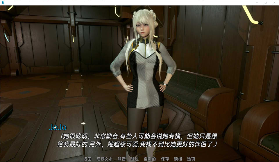 [欧美] 欧派奥德赛：Oppai Odyssey V0.41云翻汉化版[PC+安卓][10月更新/4.3G]