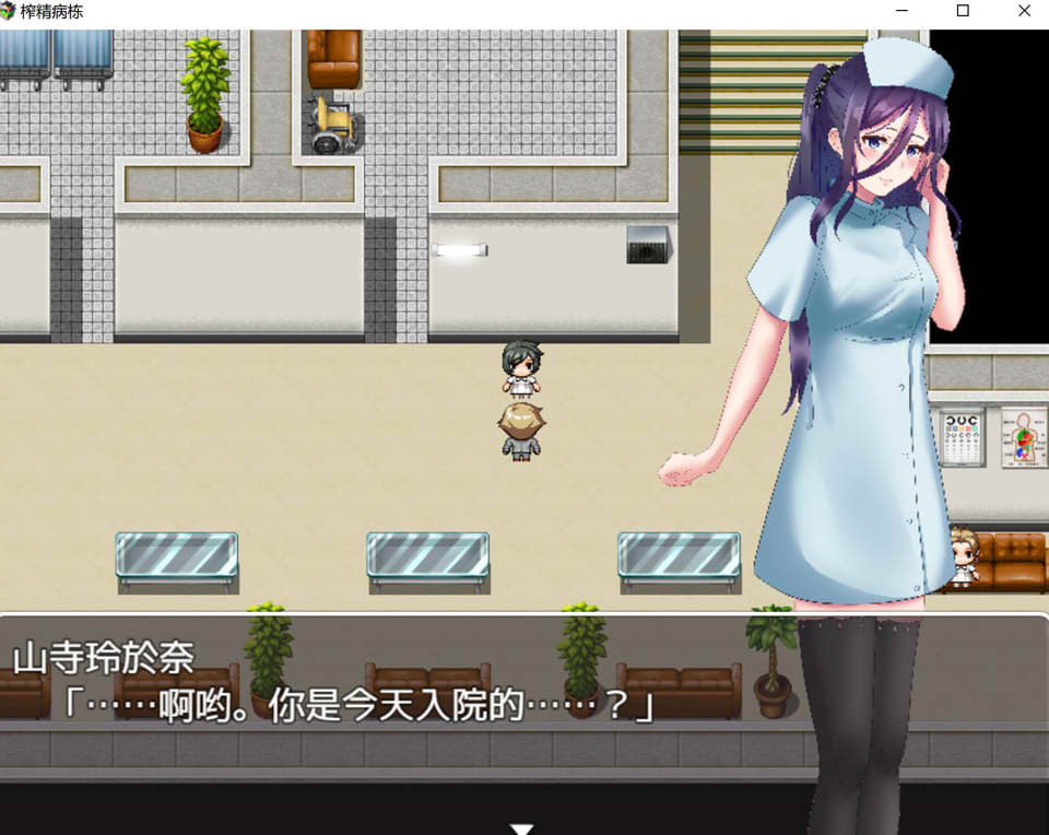 [日系] 榨金病栋~从危险的病院里逃出 精翻汉化版[PC+安卓][新汉化/400M]