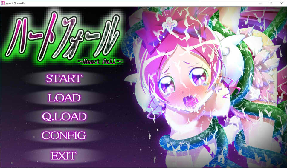 [日系] 被教育成绒布球的女勇者家族 V1.01.02 云翻汉化版[10月新作/2.4G]