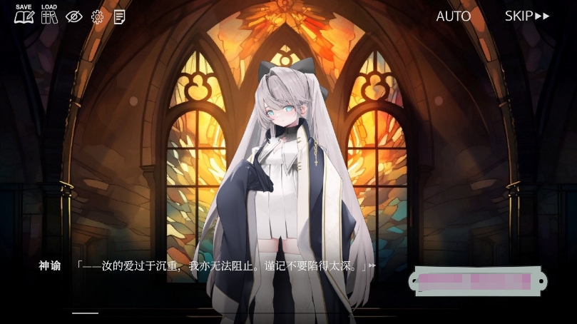 [日系] 【拔作ADV/中文】禁亲圣交苏菈〜亲女儿萝莉飞机杯挑逗诱惑 官方中文版【新作/700M】