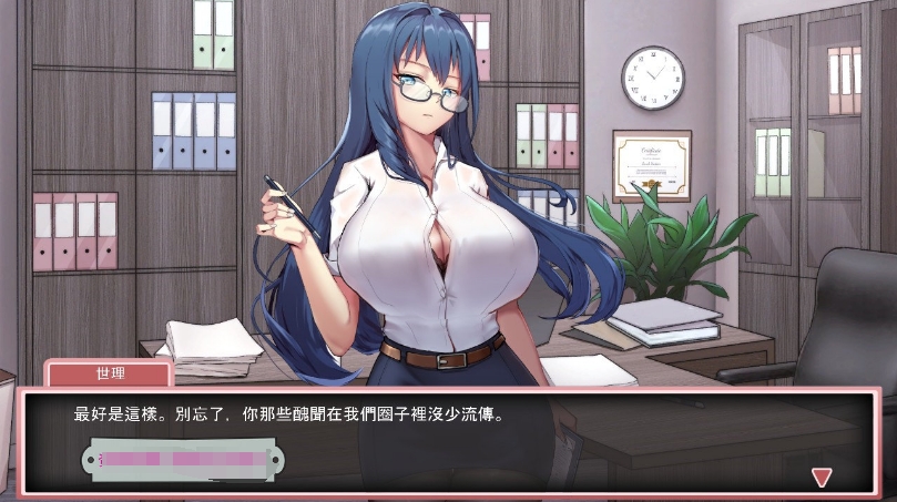 [日系] 【经营互动SLG/中文/全动态】我的AV摄影工作室 Ver1.8 官方中文版【更新/CV/1G