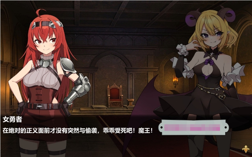 [日系] 【经营SLG/中文/全动态】两个月的魔王 STEAM官方中文步兵版+自带全CG【新作/1.9G】