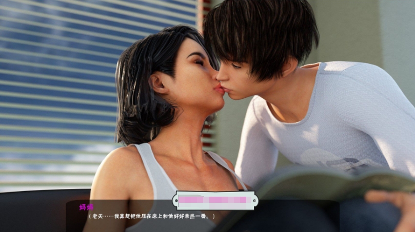 [欧美] 【神作SLG/汉化/动态】淑女都市：MilfyCity V1.0d 完结汉化版★神作【更新完坑/PC+安卓/4G】