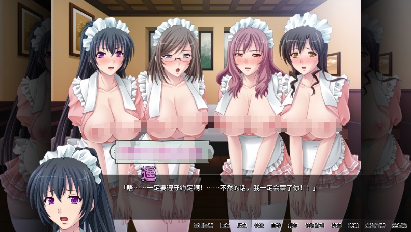 [日系] 【拔作ADV/中文/全CV】女仆人妻后宫主题咖啡厅 STEAM官方中文版+存档【新作/700M】