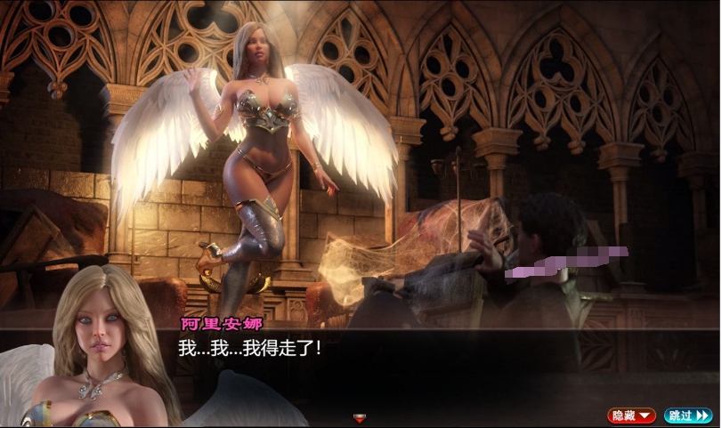 [欧美] 【超神RPG/汉化/全动态】创世秩序 V88101 精翻汉化作弊版+回想【9月更新/PC+安卓/13G】
