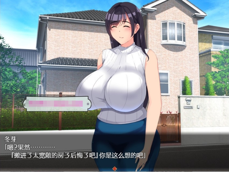[日系] 【精品绿帽SLG/汉化】NTR人妻：不要使其开花 AI精翻完整汉化版【新作/牛头人/1.1G】