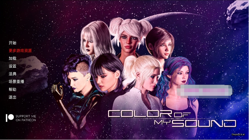 【欧美SLG/汉化/动态CG】指挥官 Ch.2 Part A-V6 精翻汉化版+全CG【新汉化/PC+安卓/2.7G】