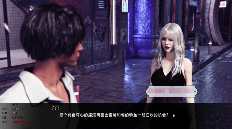 【欧美SLG/汉化/动态CG】指挥官 Ch.2 Part A-V6 精翻汉化版+全CG【新汉化/PC+安卓/2.7G】