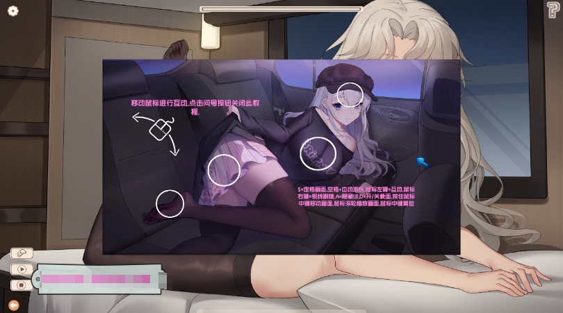 [日系] 【互动SLG/中文/动态】怪物防线 STEAM 官方中文步兵版+自带作弊【新作/1.73G】