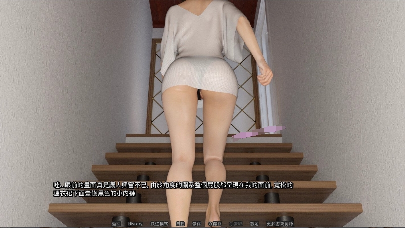 【国风SLG/中文/动态CG】合租公寓 Roommates Ver1.0 官方中文完结版【佳作/PC+安卓/1G】