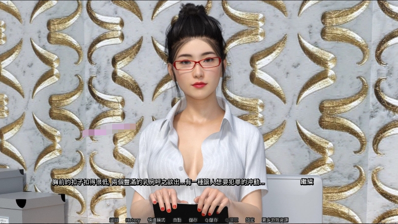【国风SLG/中文/动态CG】合租公寓 Roommates Ver1.0 官方中文完结版【佳作/PC+安卓/1G】