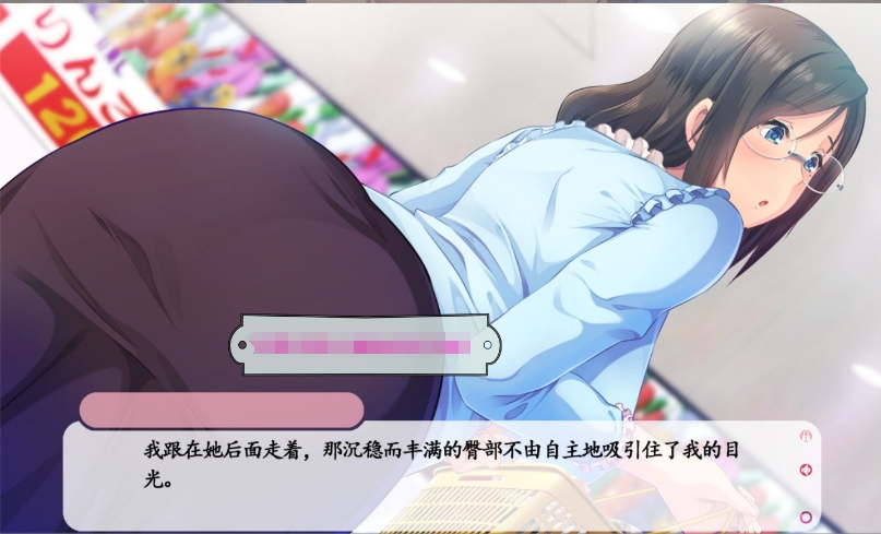 【大拔作ADV/汉化/全CV】健全！变态的寄宿生活 Ver1.01 AI汉化版+全CG存档【新汉化/4.5G】