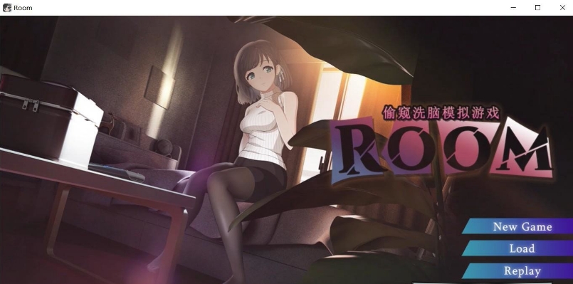 [日系] 【爆款SLG/中文/全动态】ROOM：窥视女孩私生活 Ver2.02 DL官方中文版【新作/CV/2.5G】