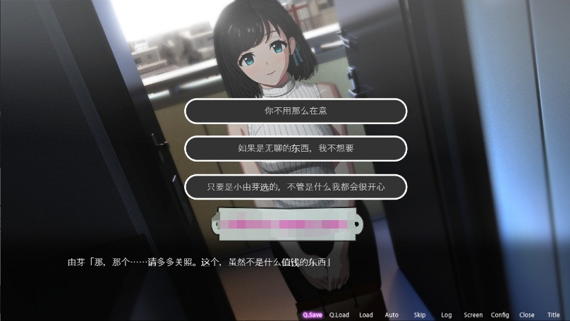 [日系] 【爆款SLG/中文/全动态】ROOM：窥视女孩私生活 Ver2.02 DL官方中文版【新作/CV/2.5G】