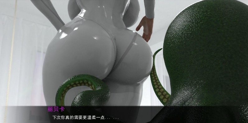 【欧美SLG/沙盒/汉化/动态CG】触手:Tentacular R4 精翻完结汉化版【佳作/PC+安卓/5.3G】
