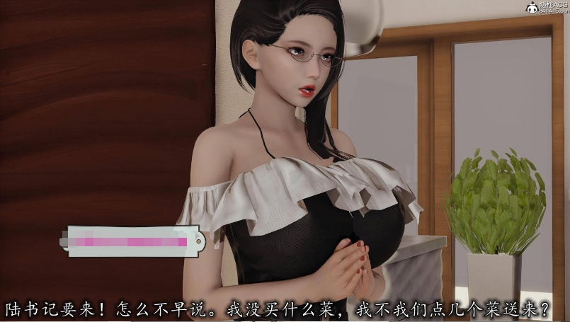 [3D漫画] 【3D全彩/无修】丝袜长腿巨乳俏人妻01-12 (完/潜规则/NTR人妻)【526M】