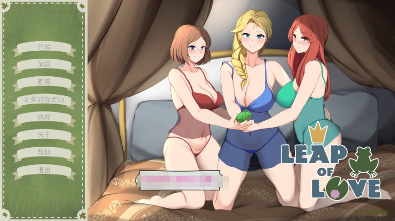 [欧美] ✡【沙盒养成SLG/汉化/动态】爱的跳跃 Ver2.4.3+DLC 精翻汉化版【佳作/PC+安卓/1G】