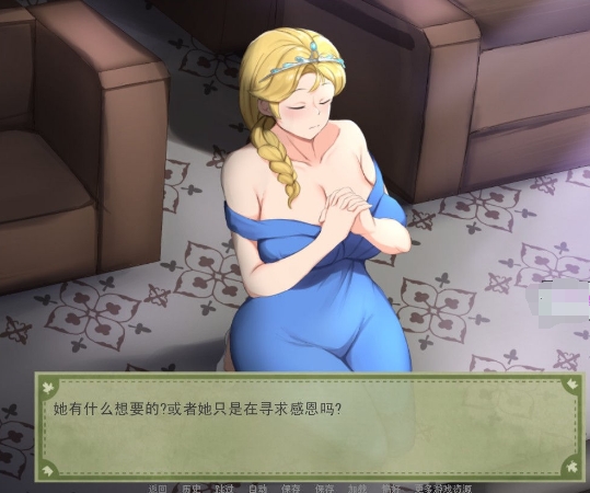 [欧美] ✡【沙盒养成SLG/汉化/动态】爱的跳跃 Ver2.4.3+DLC 精翻汉化版【佳作/PC+安卓/1G】