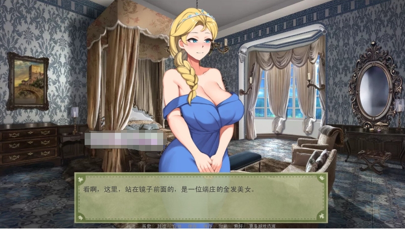 [欧美] ✡【沙盒养成SLG/汉化/动态】爱的跳跃 Ver2.4.3+DLC 精翻汉化版【佳作/PC+安卓/1G】