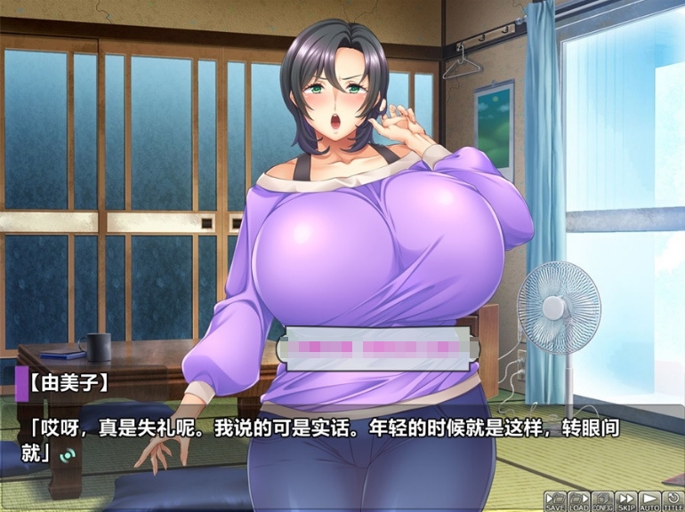 [日系] 【拔作ADV/汉化/NTR】给妈妈拍摄AV的我~妈妈是债务奴隶 AI汉化版+存档【新汉化/CV/1G】