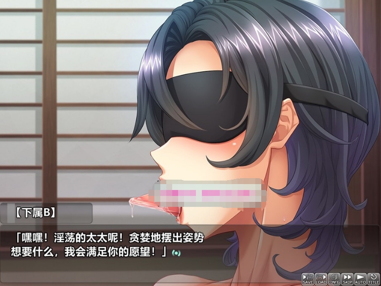 [日系] 【拔作ADV/汉化/NTR】给妈妈拍摄AV的我~妈妈是债务奴隶 AI汉化版+存档【新汉化/CV/1G】