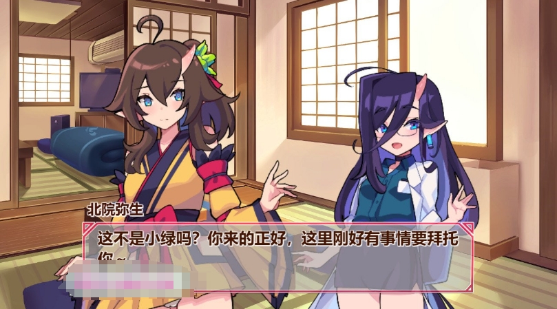 [日系] 【互动SLG/中文/全动态】鬼怪之里 Onigokko DL官方中文特别版+美图术集【新作/4.9G】