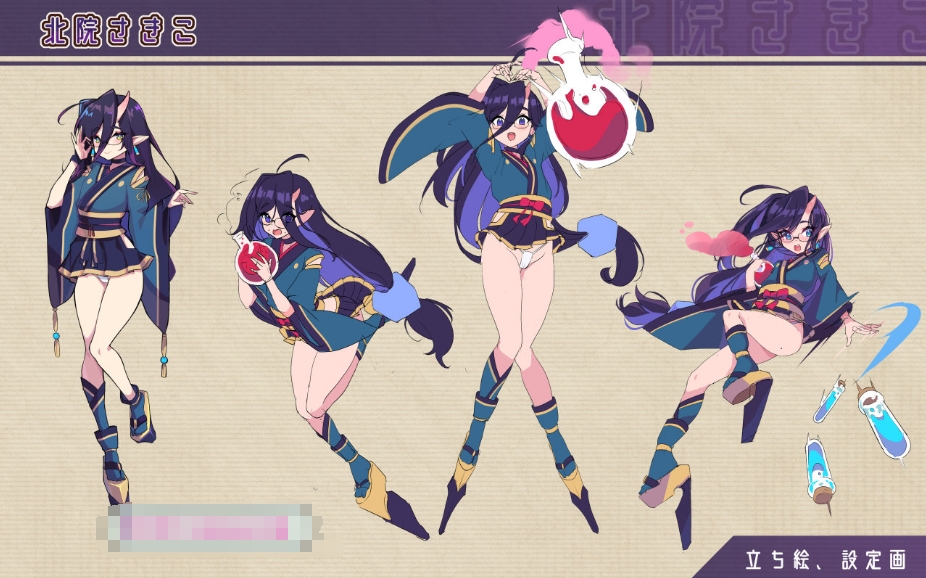 [日系] 【互动SLG/中文/全动态】鬼怪之里 Onigokko DL官方中文特别版+美图术集【新作/4.9G】