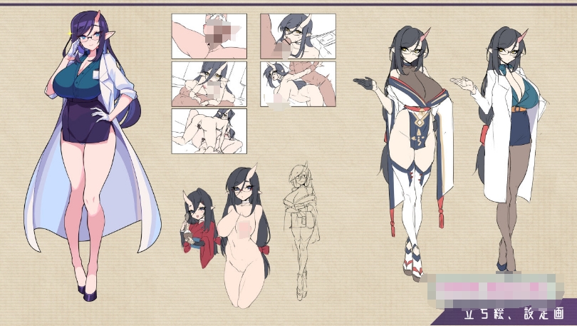 [日系] 【互动SLG/中文/全动态】鬼怪之里 Onigokko DL官方中文特别版+美图术集【新作/4.9G】