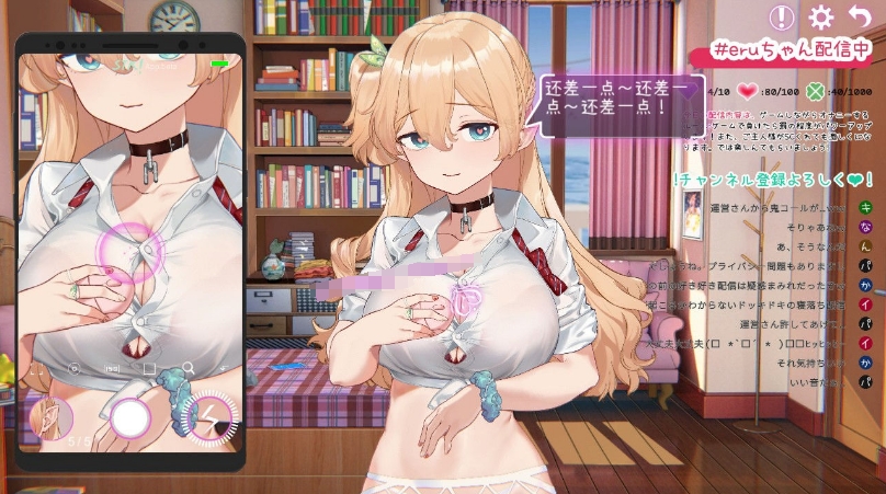 [日系] 【互动解谜SLG/中文/全动态】工口携带-Erophone V1.0.12B官方中文步兵版+全DLC【更新/900M】