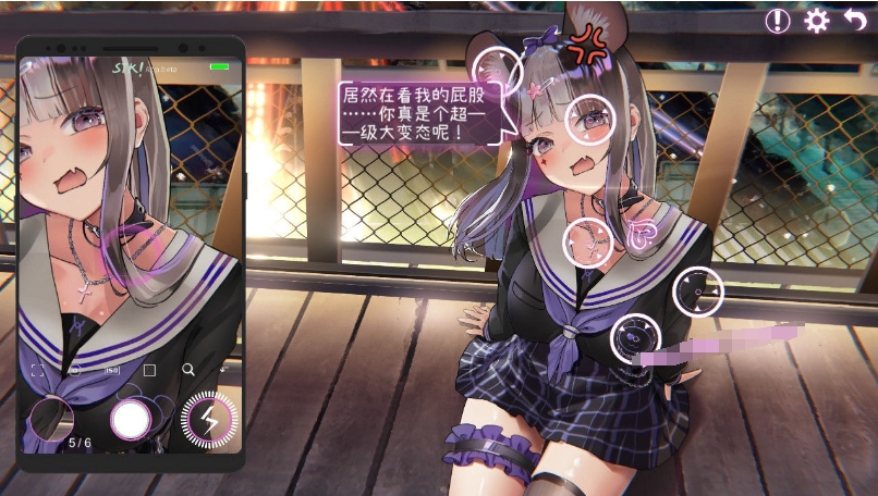 [日系] 【互动解谜SLG/中文/全动态】工口携带-Erophone V1.0.12B官方中文步兵版+全DLC【更新/900M】
