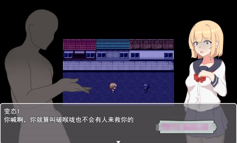 【日系RPG/中文】夜晚的女孩 官方中文作弊版+自带全存档+CG包【新作/990M】