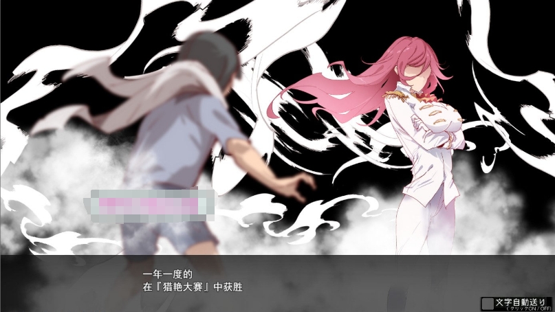 [日系] 【爆款RPG/中文】神秘规则！赢了女教练的话H是理所当然 V107官方中文【新作/H版宝可梦/3G】