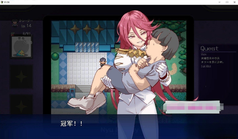 [日系] 【爆款RPG/中文】神秘规则！赢了女教练的话H是理所当然 V107官方中文【新作/H版宝可梦/3G】