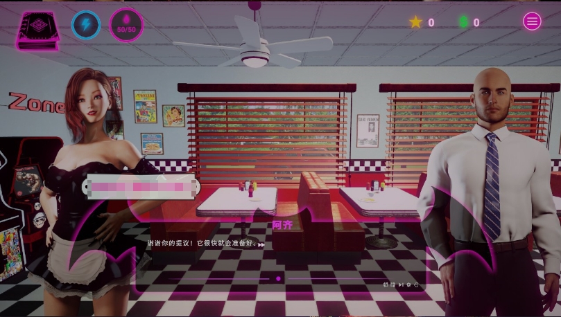 [欧美] 【互动SLG/中文/动态CG】魔女故事 Succubus: SEX Story STEAM官方中文步兵版【新作/1.44G】