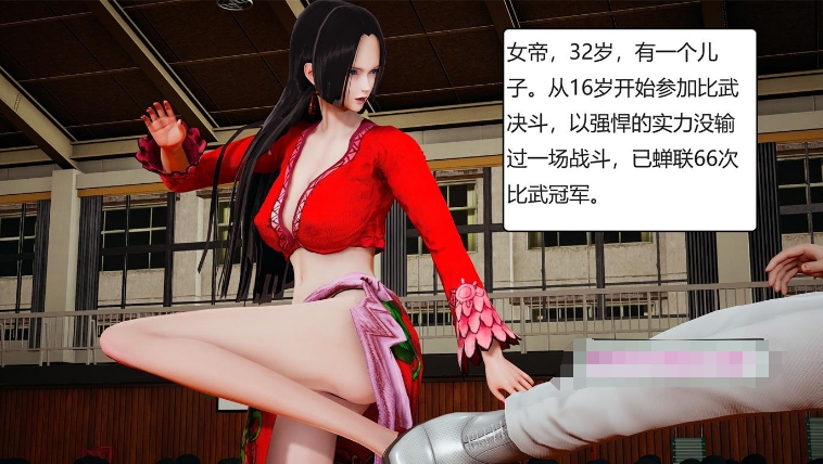 [3D漫画] 【3D全彩/无修】灵笼-白月魁堕落记+我的女帝妈妈 (完/小马拉大车/堕落母狗)【233M】