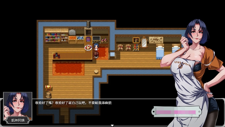 [国产] 【大作RPG/中文/动态】OVER·DeviL 聖石少女篇 STEAM官方中文正式步兵版+CG包【新作/CV/2.3G】