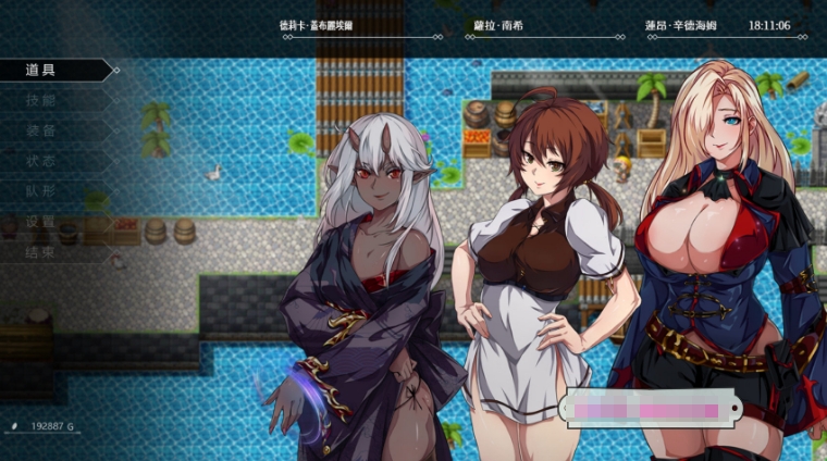 [国产] 【大作RPG/中文/动态】OVER·DeviL 聖石少女篇 STEAM官方中文正式步兵版+CG包【新作/CV/2.3G】
